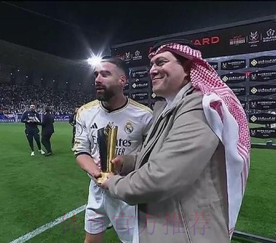 记者:贝林&卡瓦哈尔下轮联赛轮休 二人可出战马竞