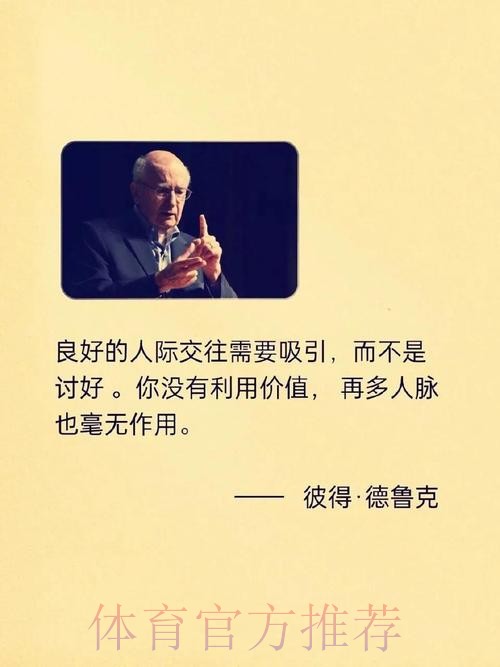 哈维:我们状态不如皇马 我坚持忠于克鲁伊夫的哲学 哈维:我们状态不如皇马 我坚持忠于克鲁伊夫的哲学