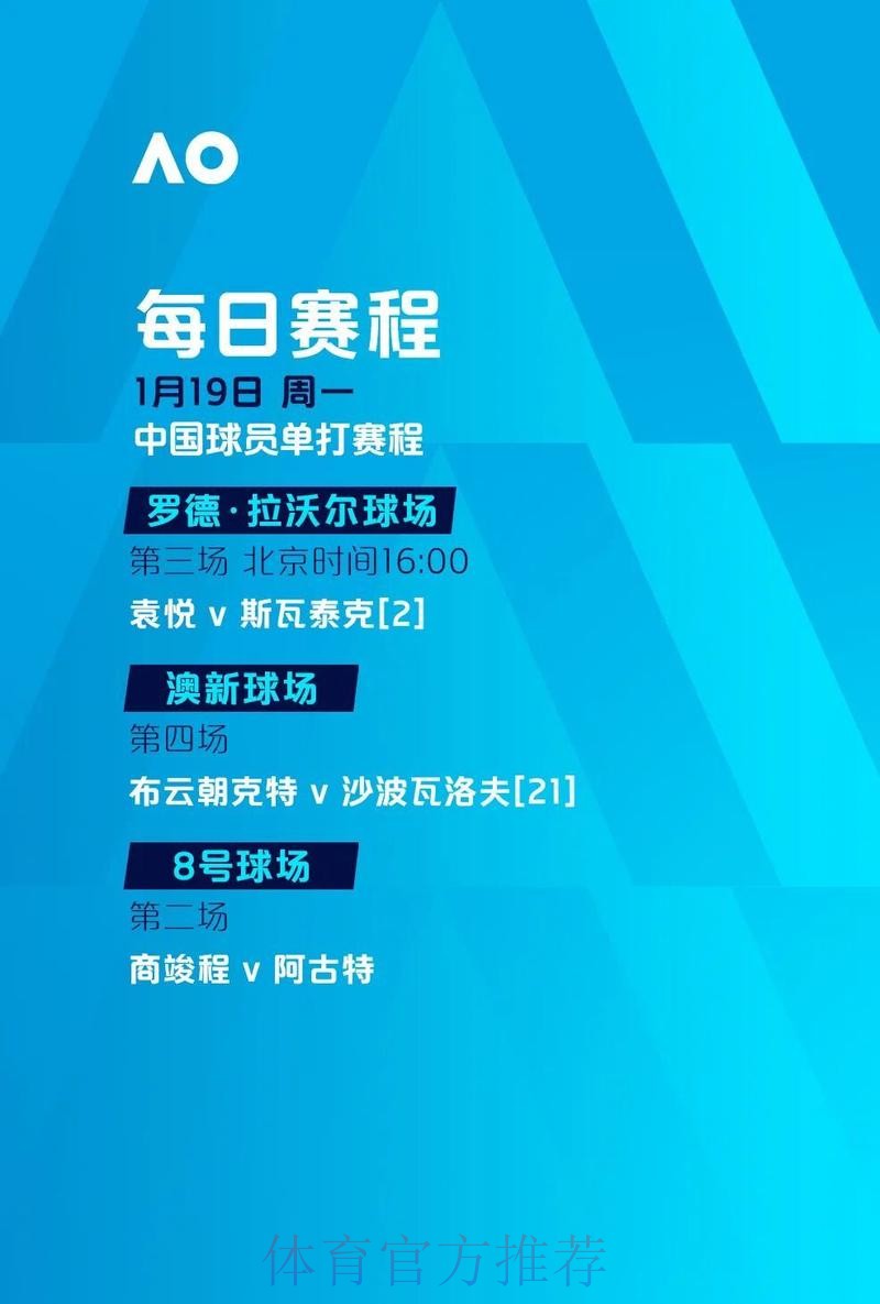最新世界杯滚球最新地址官方入口